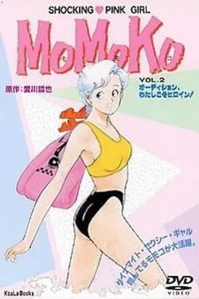 Shocking Pink Girl Momoko