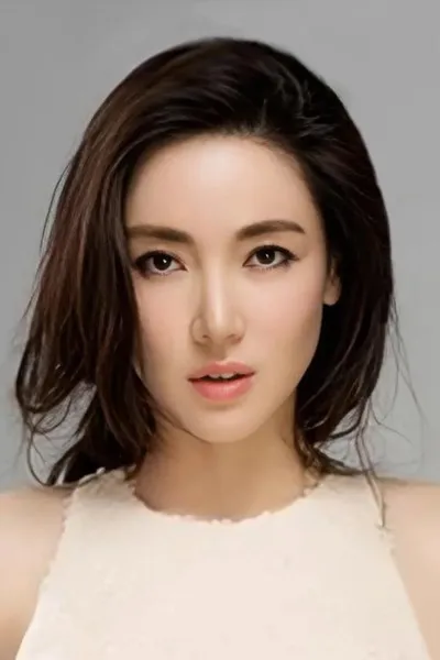 Ye Yiyun