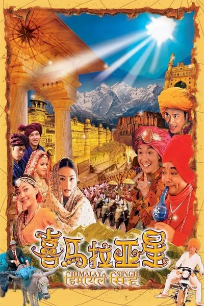 Himalaya Singh
