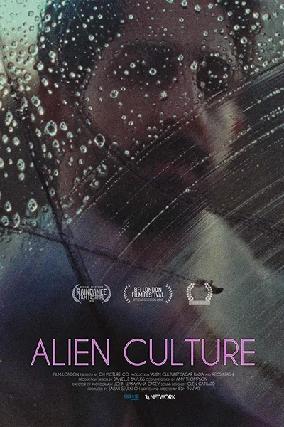 Alien Culture
