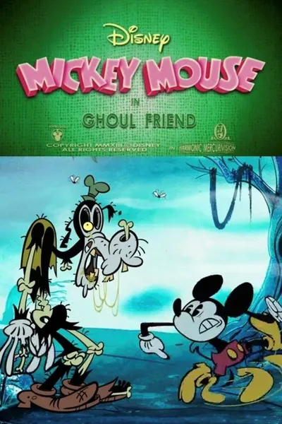 Ghoul Friend