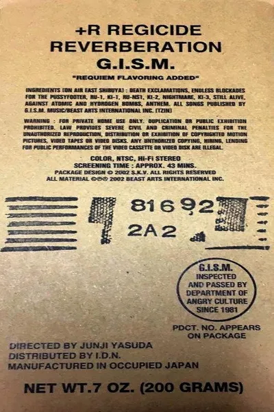 G.I.S.M. - +R: Regicide Reverberation