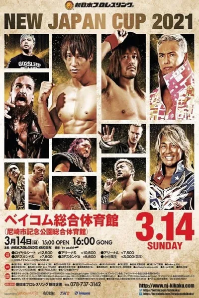 NJPW New Japan Cup 2021 - Day 2