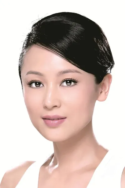 Hong Chen