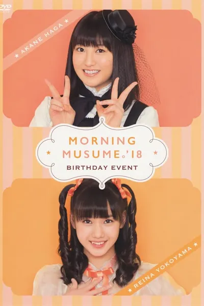 Morning Musume '18 Haga Akane Birthday Event