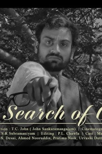 In Search of God