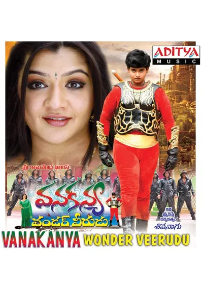 Vanakanya Wonder Veerudu