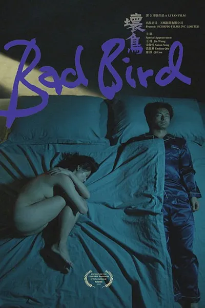 Bad Bird