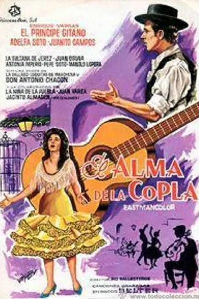 El alma de la copla