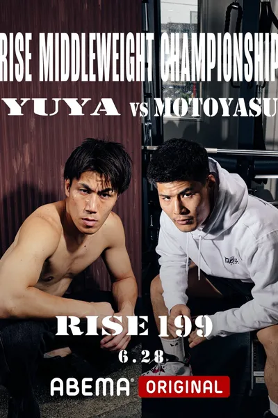 RISE 199