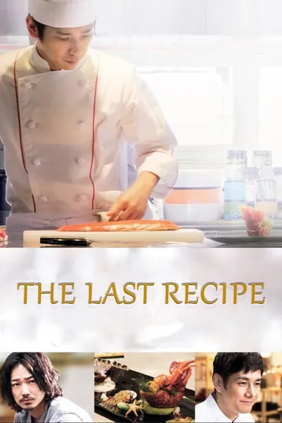 The Last Recipe
