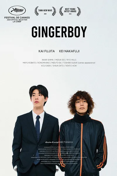 Ginger Boy