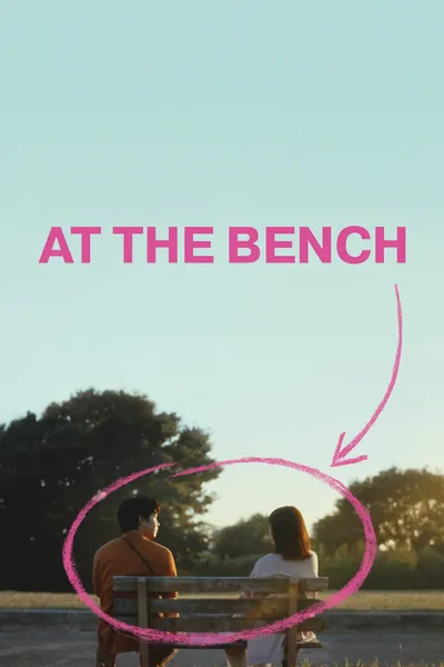 At the Bench