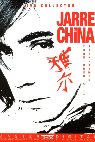 Jean Michel Jarre: Live in Beijing