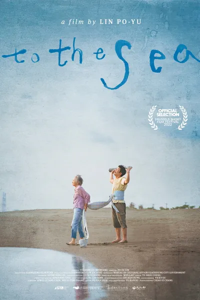 To the Sea