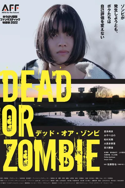 Dead or Zombie
