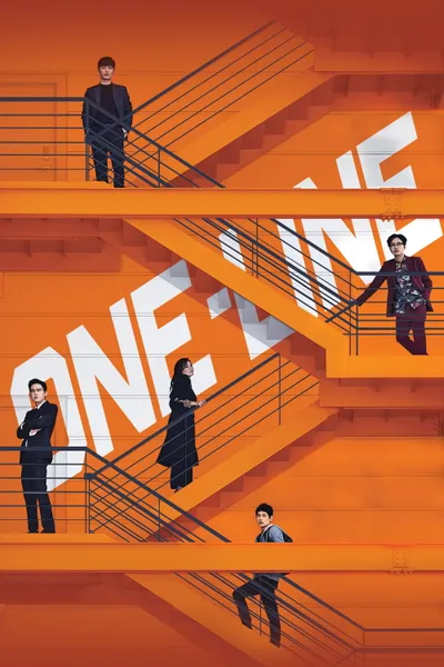 One-Line
