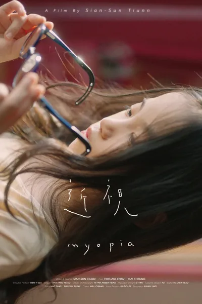 Myopia