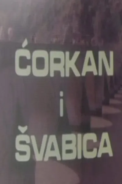 Corkan and the German Tigthrope Walker