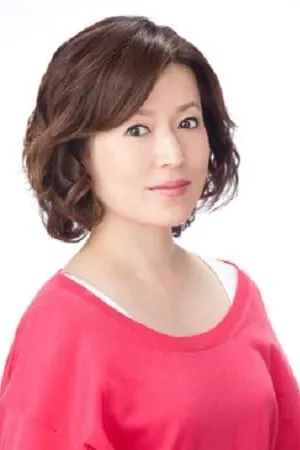 Kiriko Isono