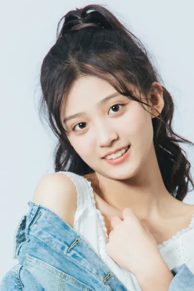 Yang Kexin