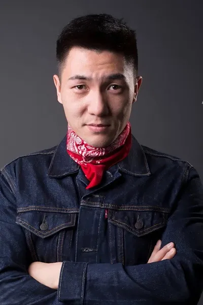 Tang Yuhan