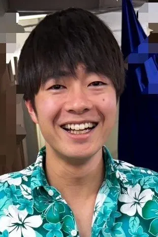磯山道