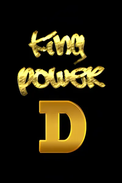 KING POWER D