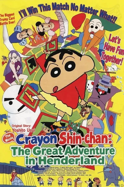 Crayon Shin-chan the Movie: The Great Adventure in Henderland