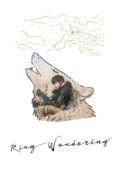 Ring Wandering