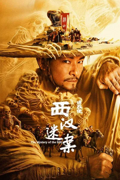 The Mystery of the Silk