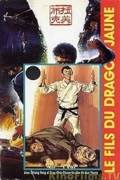 Son of the Yellow Dragon