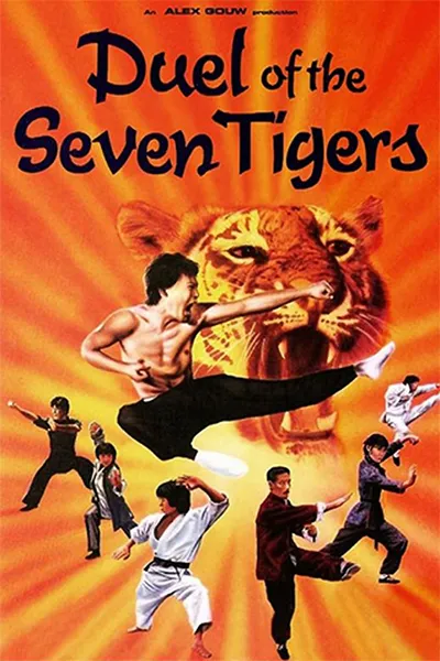 Duel of the 7 Tigers