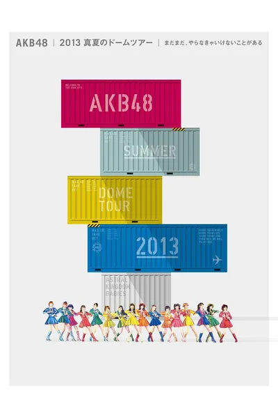 AKB48 5 Big Dome Concert Tour