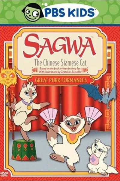 Sagwa The Chinese Siamese Cat