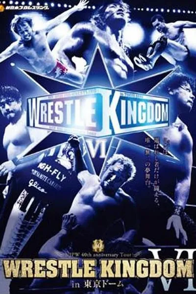 NJPW Wrestle Kingdom 6