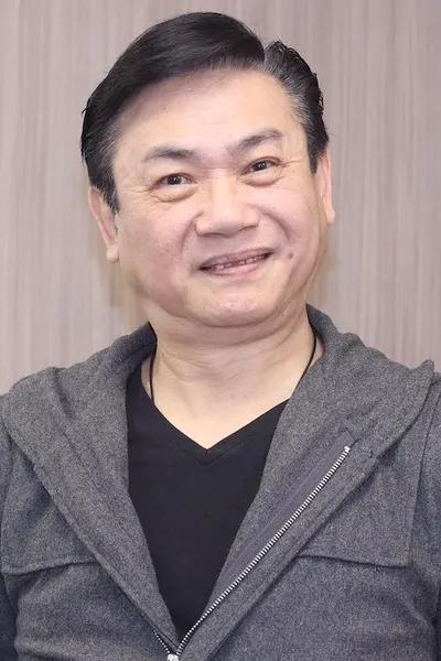 Tang Yu-Chiu