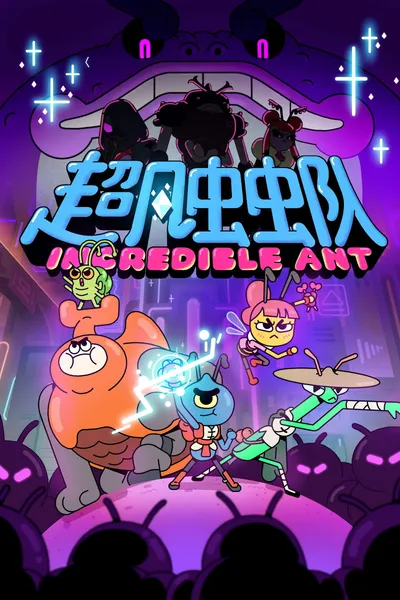 Incredible Ant