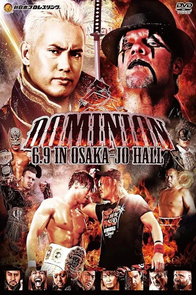 NJPW Dominion 6.9 in Osaka-jo Hall