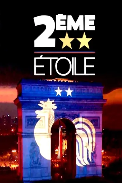 Deuxième Etoile