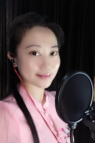 Liqing Zu