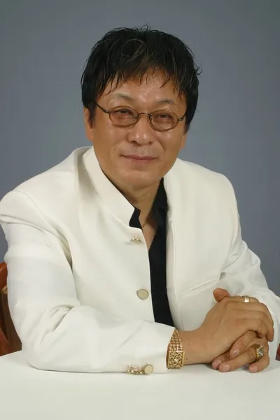 Park Bo-geun