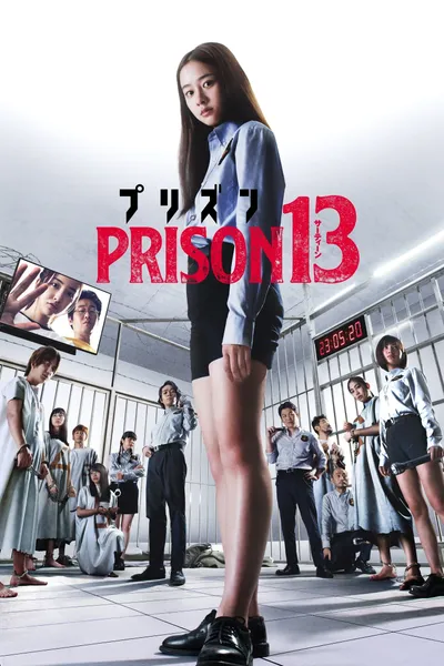 Prison 13