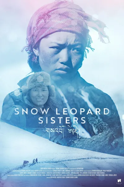 Snow Leopard Sisters
