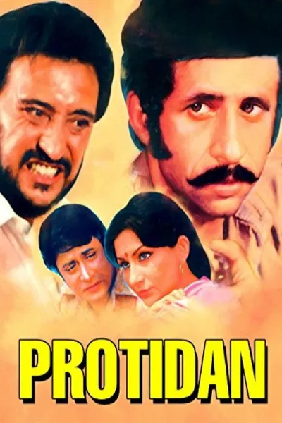 Protidan