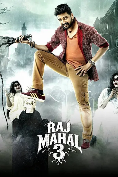 Dhilluku Dhuddu