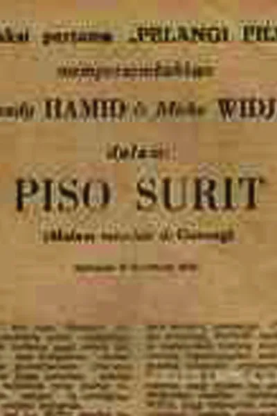 Piso Surit