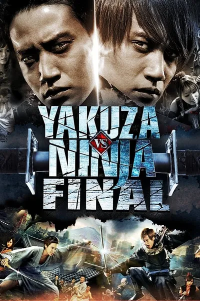 Yakuza vs. Ninja: Part 2