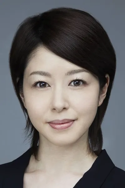 Keiko Horiuchi