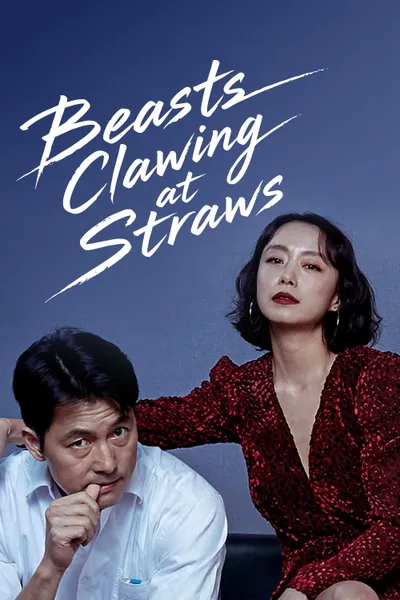 Beasts Clawing at Straws